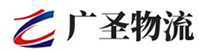 深圳到蔚县物流公司